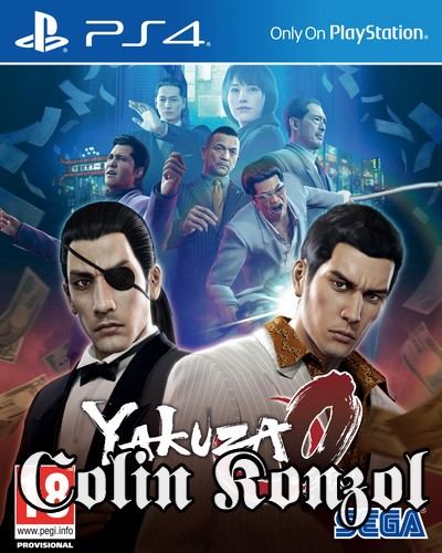 Yakuza 0