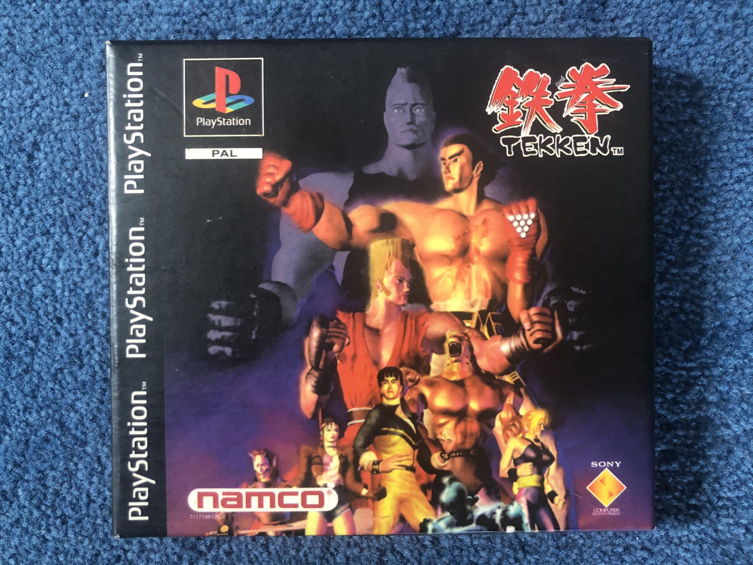 Tekken 1 Cardboard box Edition (no manual)