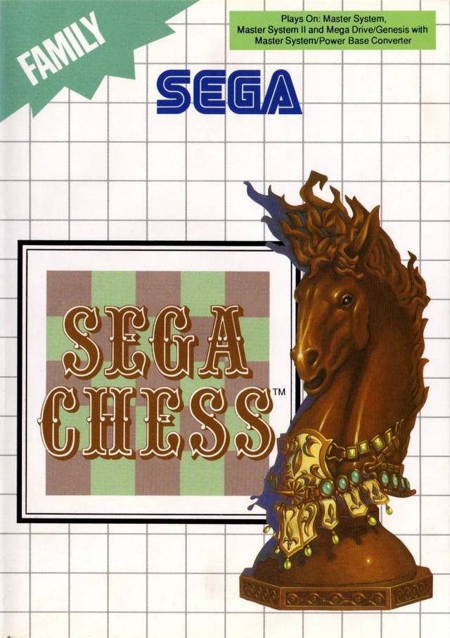 Sega Chess (Master System)
