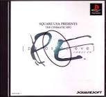 Parasite Eve (NTSC-J)