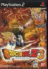 Dragon Ball Z 3 NTSC-J Japán (Budokai 3)