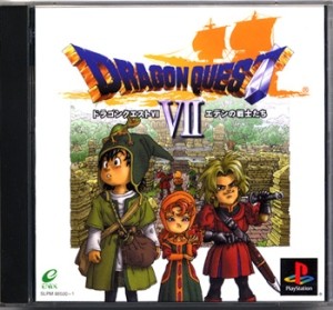 Dragon Quest VII (7) (NTSC-J)