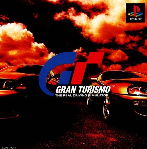 Gran Turismo (NTSC-J)