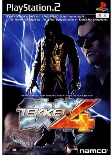Tekken 4 (NTSC-J)