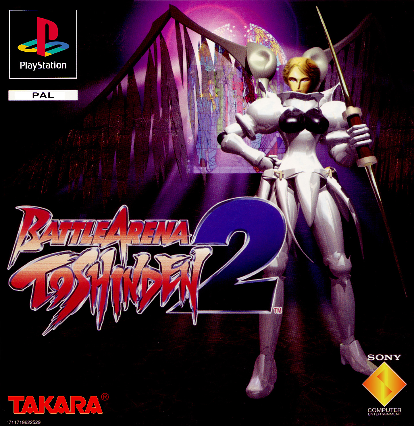 Battle Arena Toshinden 2 (No manual)