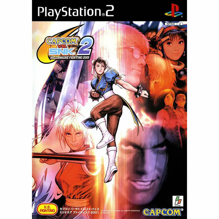 Capcom VS SNK 2 (NTSC-J)