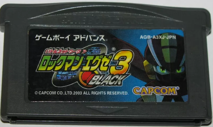Mega Man Battle Network 3  (Rockman) (NTSC-J) CTR (Game Boy Advance)