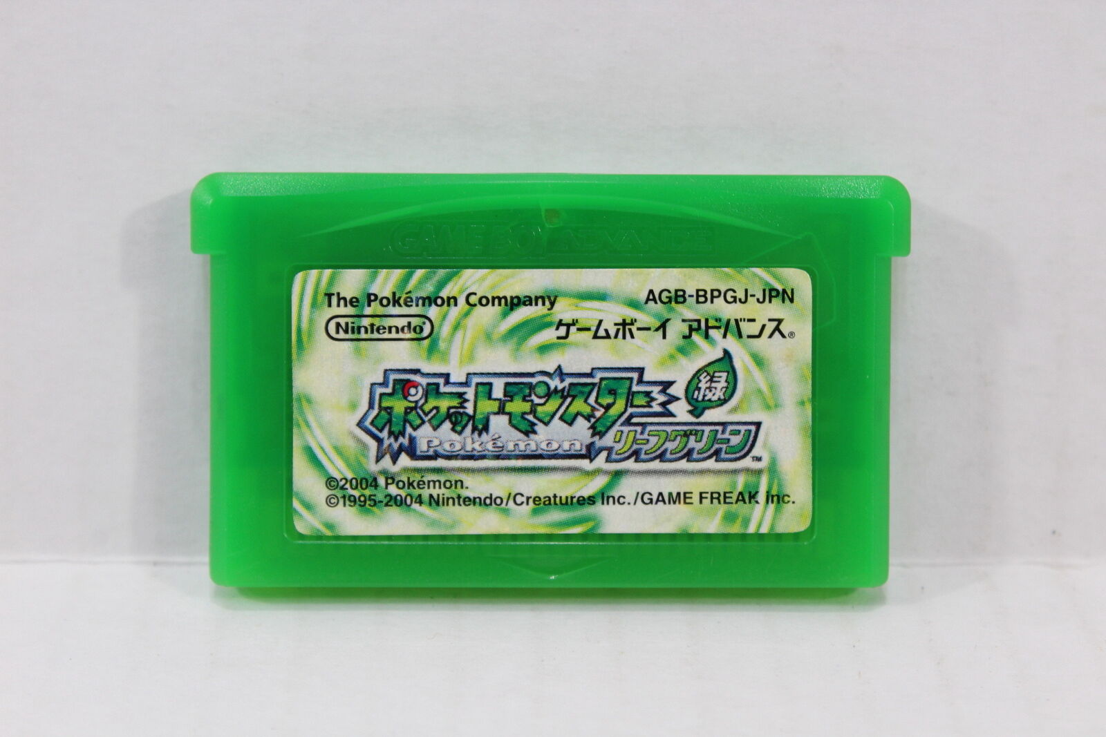 Pokémon Leaf Green (Game Boy Advance) NTSC-J (CTR)