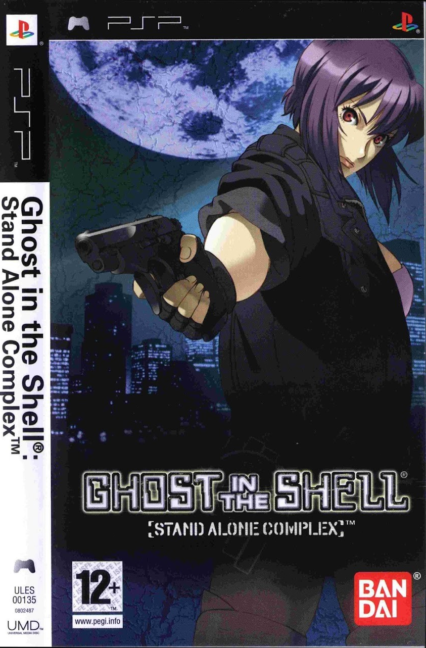Ghost in the Shell Stand Alone Complex (USK)