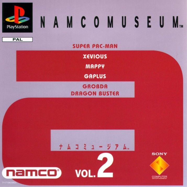Namco Museum Vol. 2 (Multiborító)