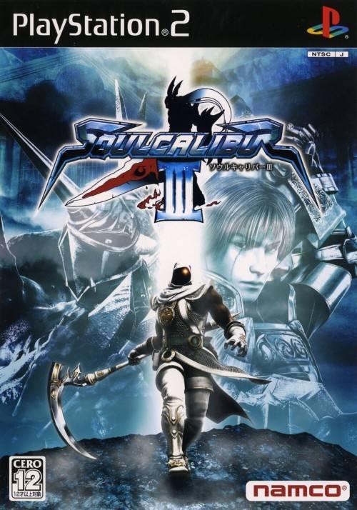 Soul Calibur (3) III (NTSC-J) No Manual