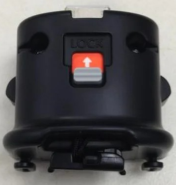 Nintendo Wii Motion Plus Black