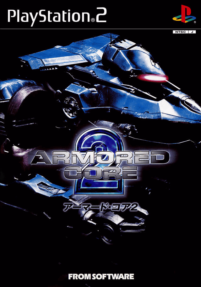 Armored Core 2 (NTSC-J)