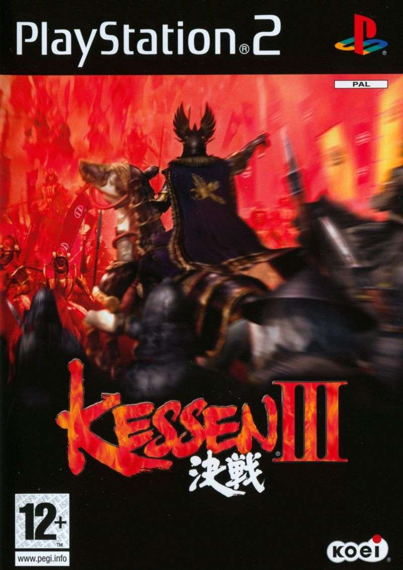 Kessen 3