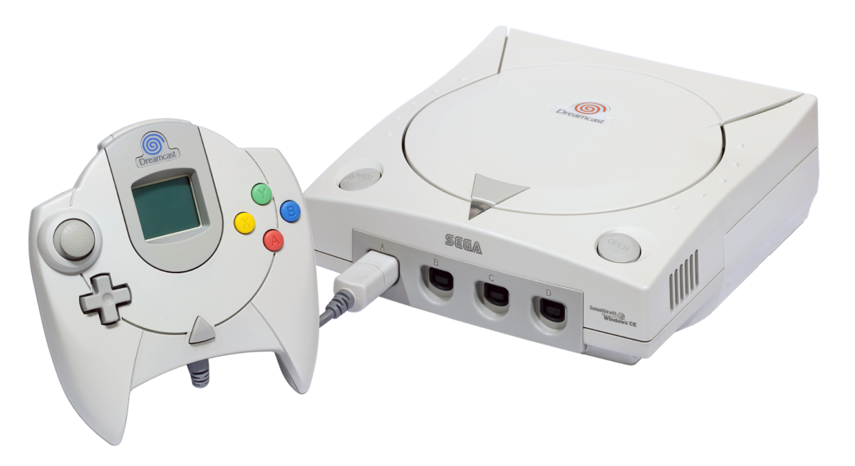 Feature image SEGA Dreamcast (HKT-3030)