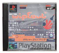 Wipeout (platinum)