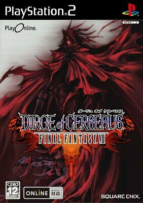 Final Fantasy VII Dirge of Cerberus (NTSC-J)