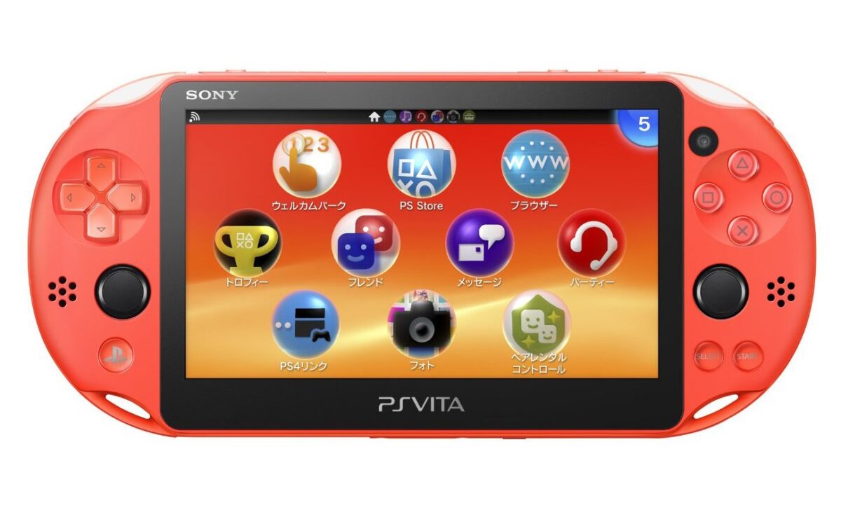 Sony PlayStation Vita  Wi-Fi Neon Orange (PCH-2000ZA24)
