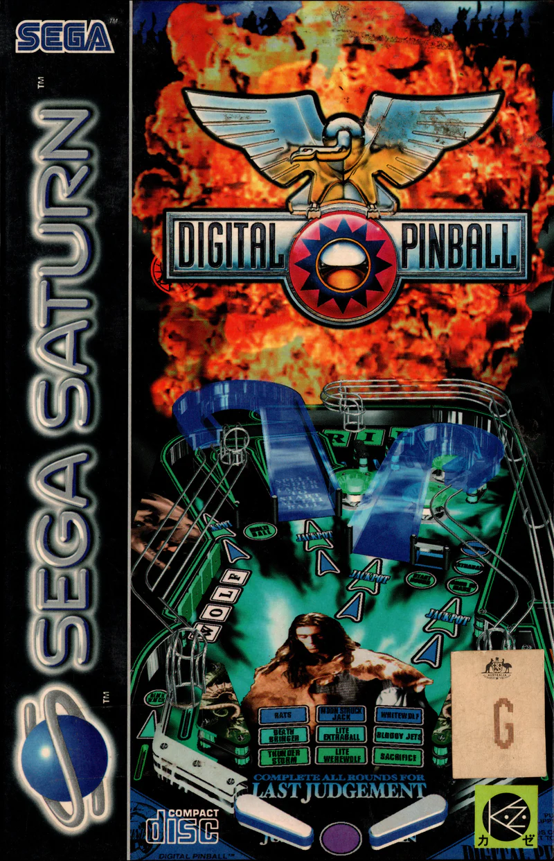 Digital Pinball (Sega Saturn) No manual
