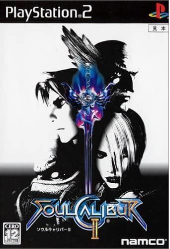Soul Calibur II (2) (NTSC-J)