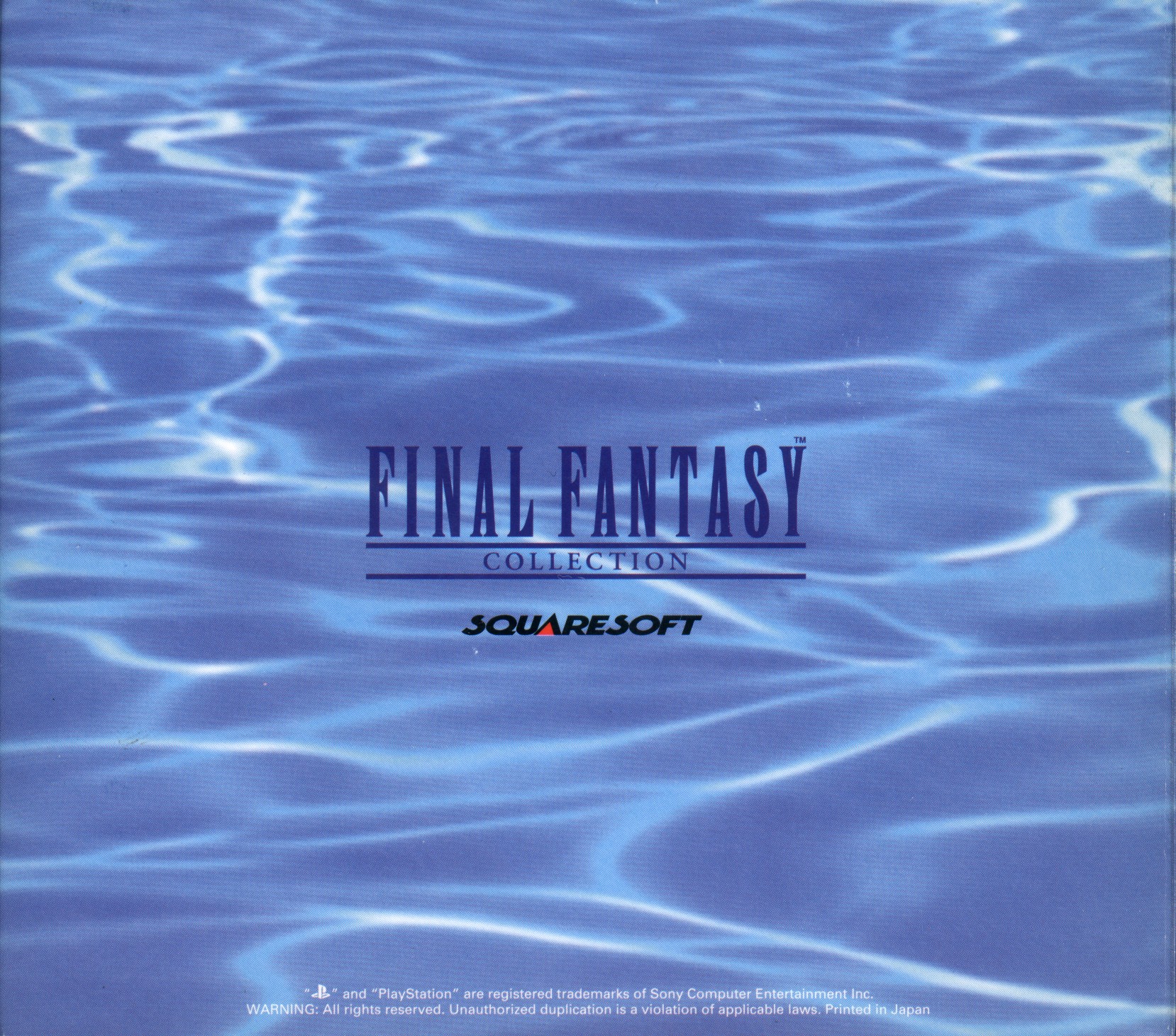 Final Fantasy Collection (NTSC-J)