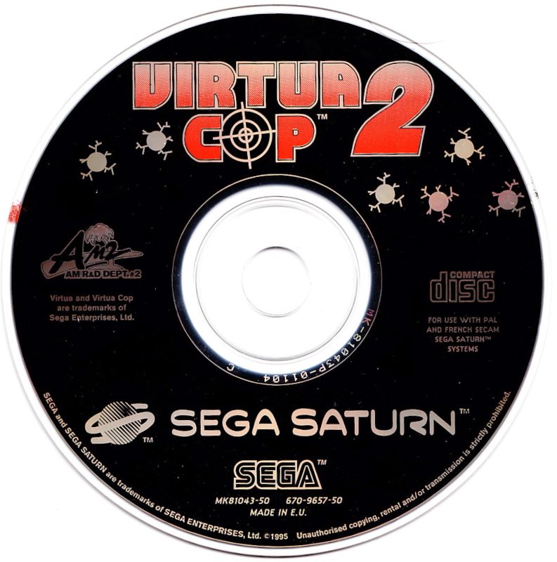 Feature image (SEGA SATURN) Virtua Cop 2