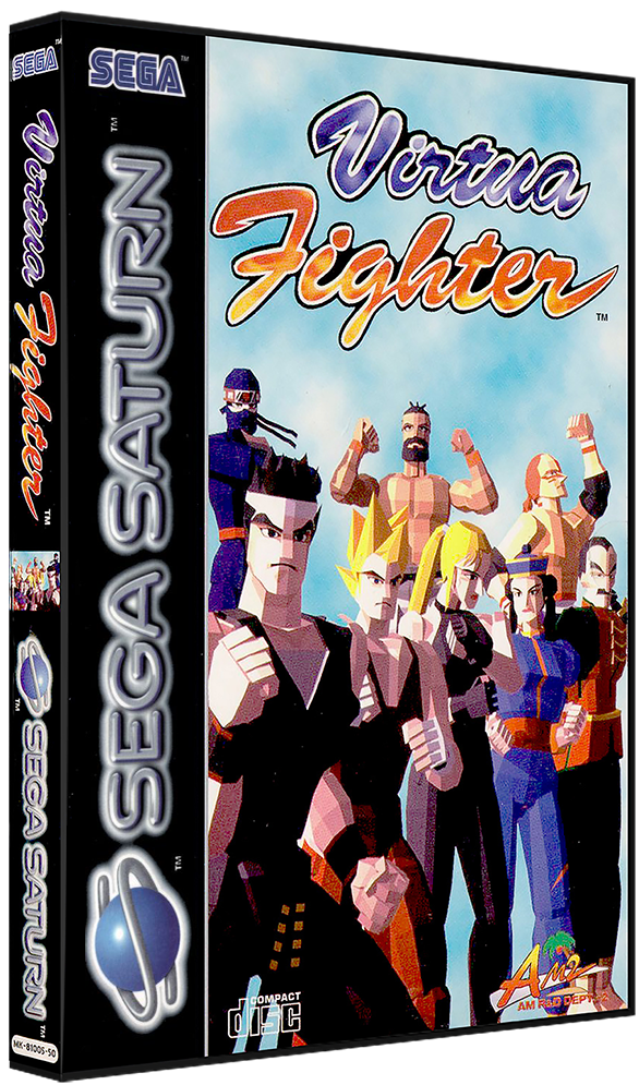 Feature image (SEGA SATURN) Virtua Fighter