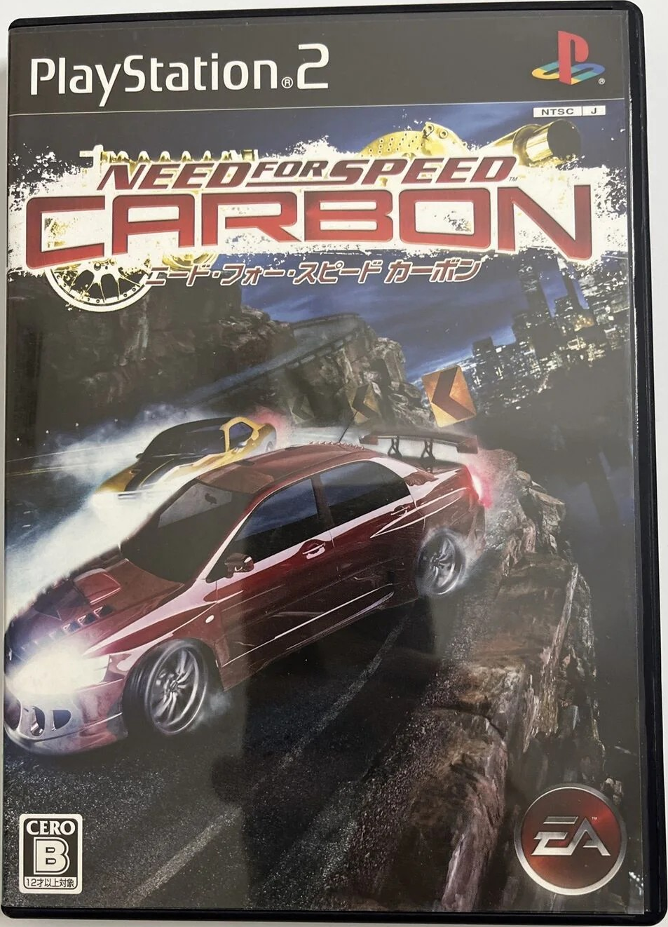 Need For Speed Carbon (NTSC-J)