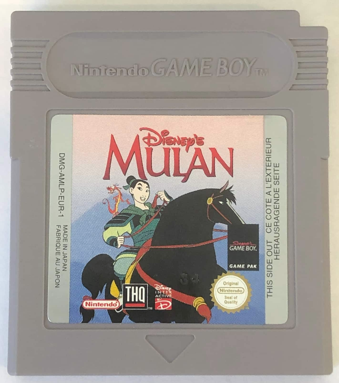 Disney’s Mulan (GameBoy) DMG-AMLP-EUR-1 (CTR)